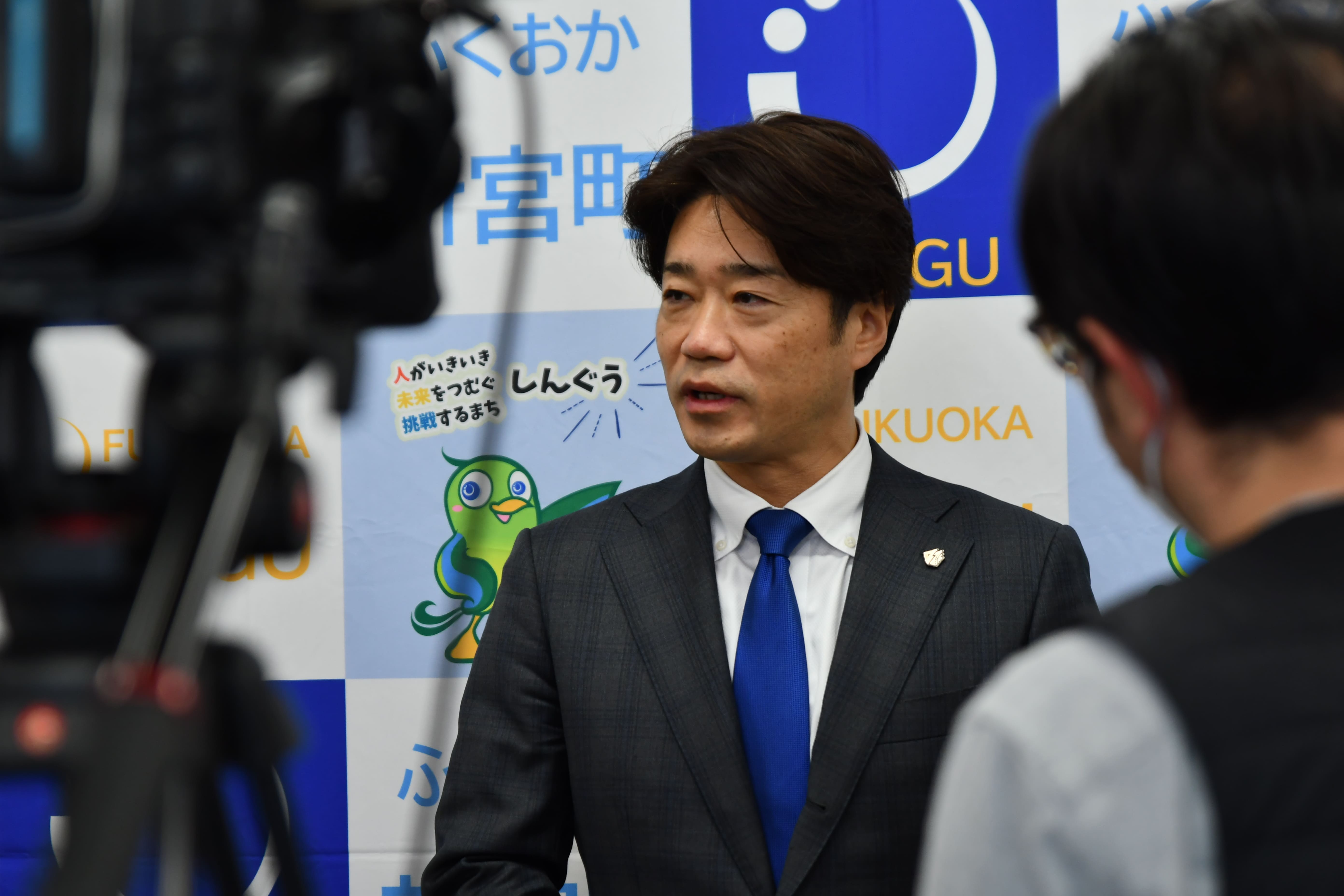 新宮町】フレンドリータウン協定締結のお知らせ | ライジングゼファー福岡